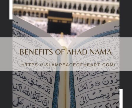 benefits of ahad nama