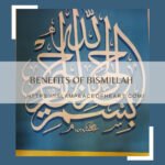 #Benefits Of Bismillah - Islam Peace Of Heart