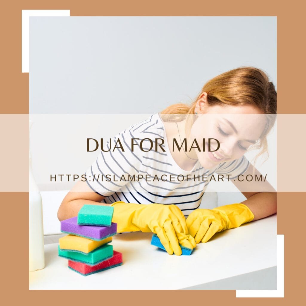 Dua For Maid